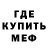 ТГК концентрат Kleberson Oliveira
