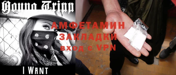 mdpv Медногорск