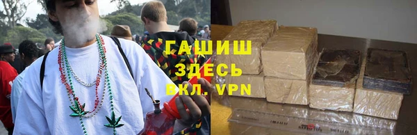 гашиш Медвежьегорск