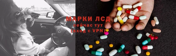 mdpv Медногорск