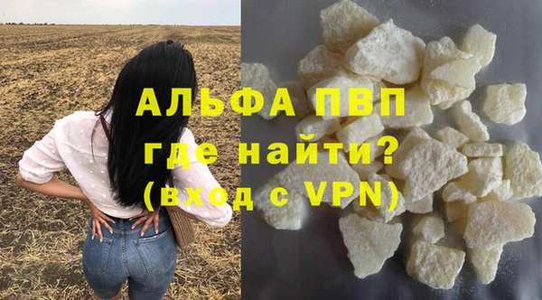 mdpv Медногорск