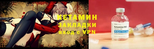 mdpv Мегион