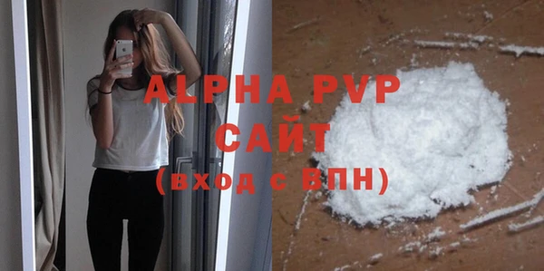 гашиш Медвежьегорск