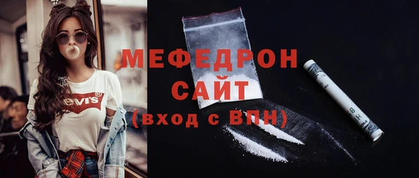 гашиш Медвежьегорск
