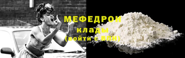 гашиш Медвежьегорск