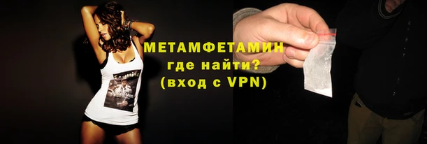 mdpv Медногорск