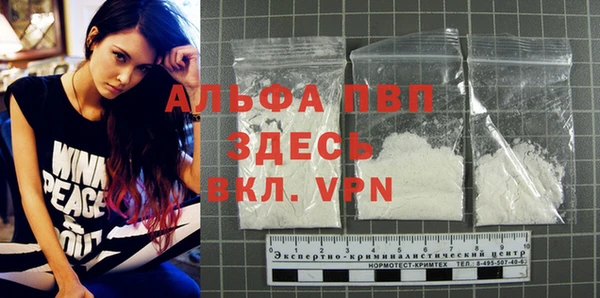 гашиш Медвежьегорск