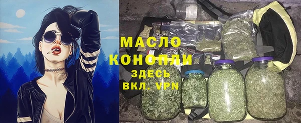 mdpv Медногорск