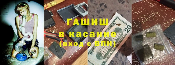 mdpv Мегион