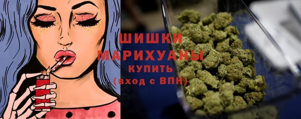 гашиш Медвежьегорск