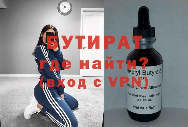 mdpv Мегион