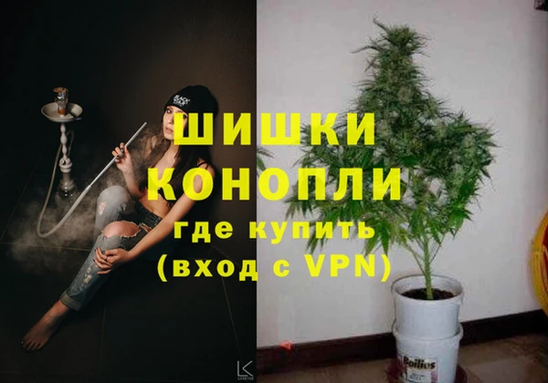 гашиш Медвежьегорск