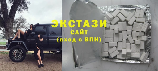 ПСИЛОЦИБИНОВЫЕ ГРИБЫ Абдулино