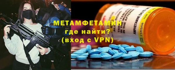 mdpv Мегион
