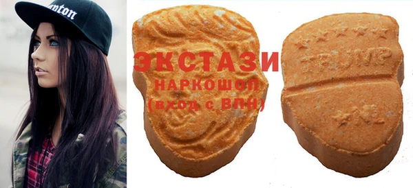 mdpv Мегион